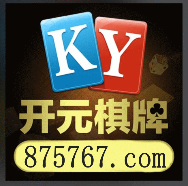51直播体育赛事高清画面